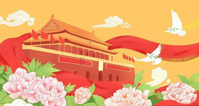 召唤神龙万宁版祖龙